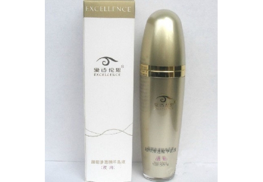 爱诗伦思 超细渗透精华乳液60ml（夜用）