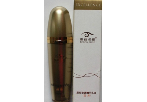 爱诗伦思 超细渗透精华乳液60ml（日用）