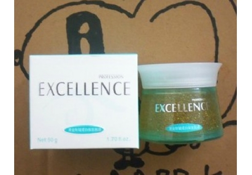 爱诗伦思 黄金除皱柔白保湿面膜50g