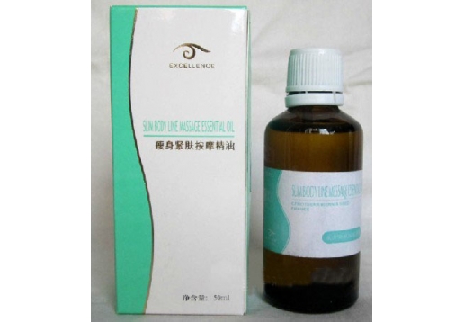 爱诗伦思 瘦身紧致按摩精油50ml