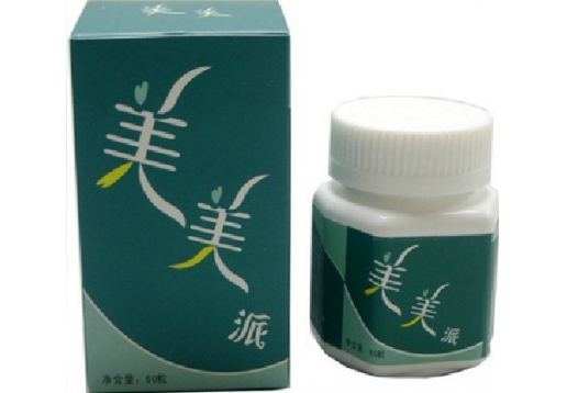 爱诗伦思 美美派60粒