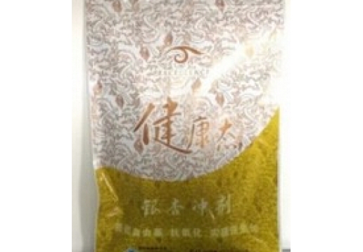 爱诗伦思 世纪维康银杏茶50袋/盒  新包装