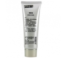 彩薇花 茶爽洁面乳80g