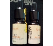 彩薇花 原生态密集皙白精华（日、...