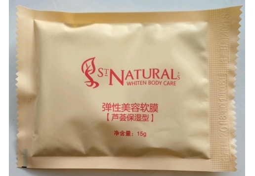 彩薇花 芦荟面膜15g