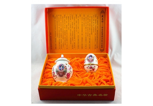 戴春林 古典陶瓷瓶珍藏版礼盒2件套