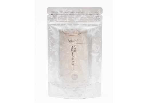 朵茉丽蔻 8号光对策美肌修护霜25ml