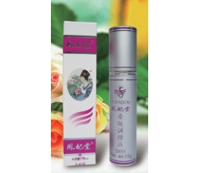 凤妃堂 调理液15ml