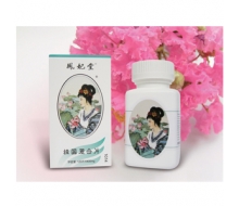 凤妃堂 桂圆复合片120粒（调理...