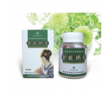 凤妃堂 金栀胶囊60粒