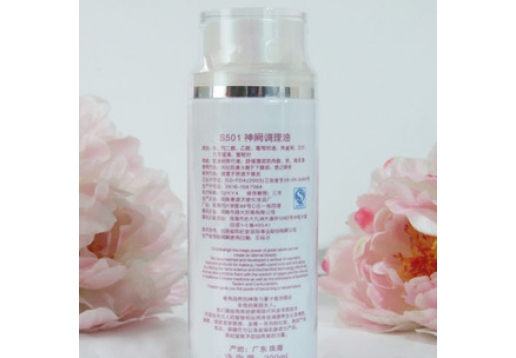 凤妃堂 神阙调理油200ml