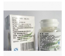台湾凤飞堂 1026金银花山药复...
