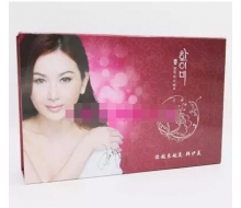 韩伊美 微脸型水疗面膜组合四件套