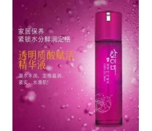 韩伊美 透明质酸赋活精华液80ML