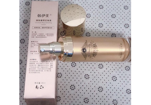 韩伊美 臻致童颜定格液 