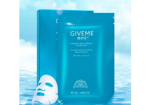 韩伊美 玻尿酸水嫩面膜6片