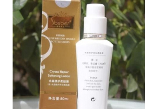 莱斯贝儿 水晶修护柔肤液80ml