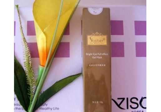 莱斯贝儿 活力焕彩眼部卸妆液30ml