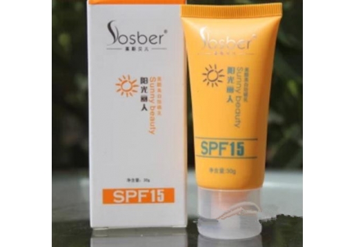 莱斯贝儿 阳光丽人(美酷美白防晒乳)30g SPF15