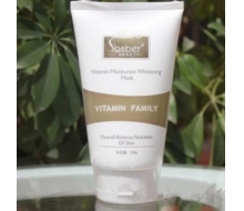 莱斯贝儿 维生素保湿美白底膜250g