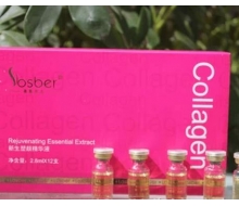 莱斯贝儿 新生塑颜精华液2.8ml*12/盒