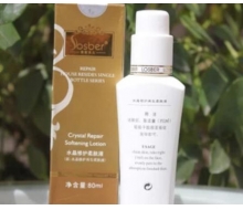 莱斯贝儿 水晶修护柔肤液80ml