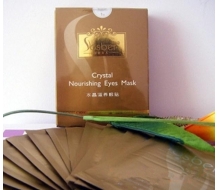 莱斯贝儿 水晶滋养眼贴6g*1贴