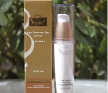 莱斯贝儿 活力焕彩眼部精华30ml