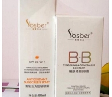 莱斯贝儿 嫩肤修颜BB霜40ml