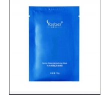 莱斯贝儿 水润清泉活力膜贴10片