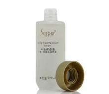 莱斯贝儿  水活保湿液100ml