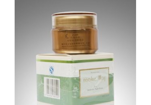 玛凯玛莉 姿妍夜用醒肤霜50g