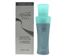 诺美丽莎 水活保湿亮肤乳30g