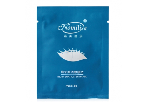 诺美丽莎 焕彩赋活眼膜贴10片/盒