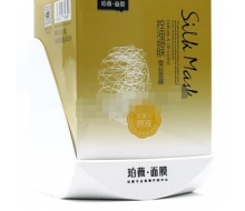 珀薇 控油细肤优发国际亚洲线上app面膜38g*20片