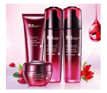 诗婷露雅 玫瑰果提亮润肤套装四件套