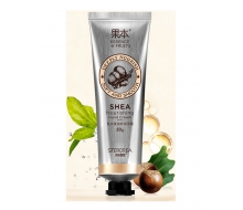 诗婷露雅 乳木果滋养润手霜50g