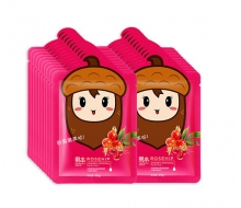 诗婷露雅 玫瑰果樱桃晶透面贴膜20片