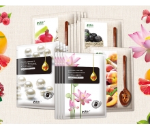 诗婷露雅 亮彩活力滋养精华油面膜套装22件套