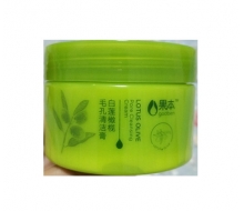诗婷露雅 白莲橄榄毛孔清洁膏120g