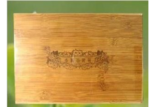 提香丽尔 子午流注化元素养神套装7件套