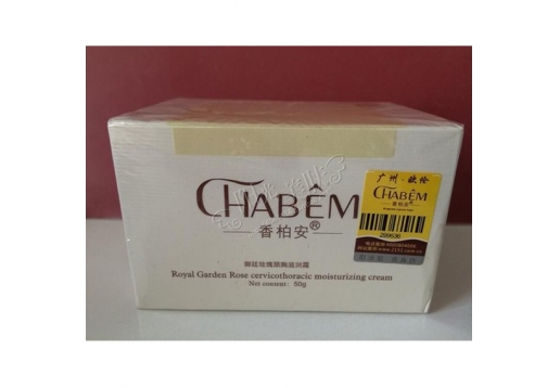 香柏安 御廷玫瑰颈胸滋润霜50g