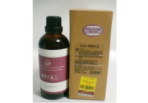 香柏安 葡萄籽油（基础油）100ml