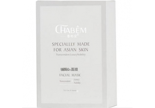 香柏安 辅酶Q10面膜8片/盒