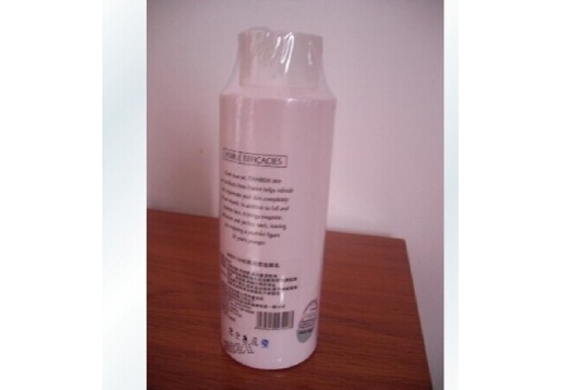 香柏安 O3美白洁面乳300ML