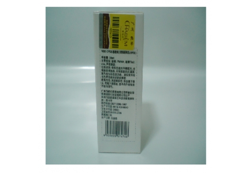 香柏安 CPS水基酸美白雪肌隔离乳30ML 