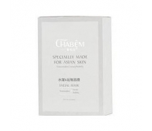 香柏安 水莲VG抗敏面膜8片/盒