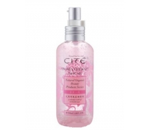 西黛 香薰小栈有机洁肤蜜150m...