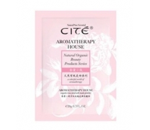 西黛 香薰小栈有机玫瑰花瓣软膜粉...