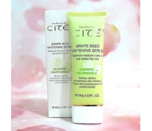 西黛 葡紫香氛面膜100g